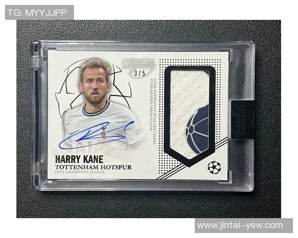 全球足球球星卡排行榜前十名解析 助你了解最具投资价值的明星卡片