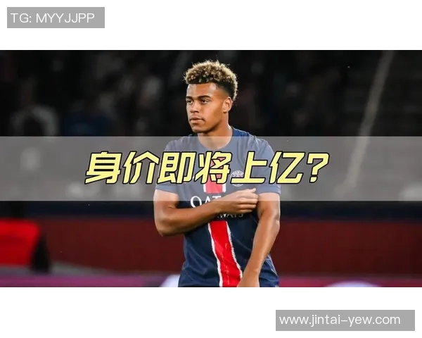 足球男球星身价榜单揭秘 哪些球员身价突破亿元大关并领先全球