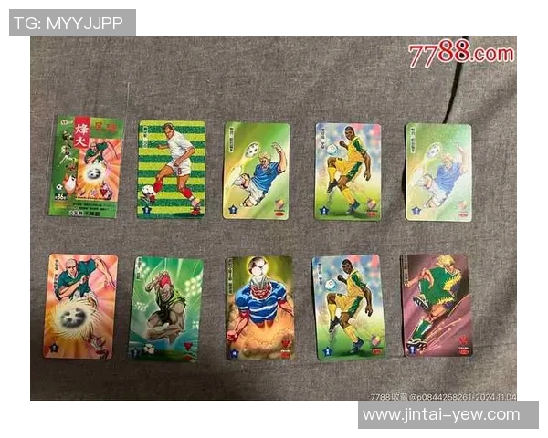 两百元价位足球球星卡收藏价值分析与投资潜力探讨 两百元价位足球球星卡收藏价值分析与投资潜力探讨